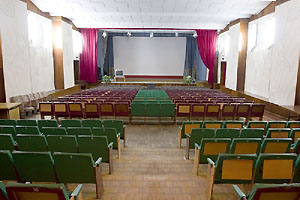 Столовая