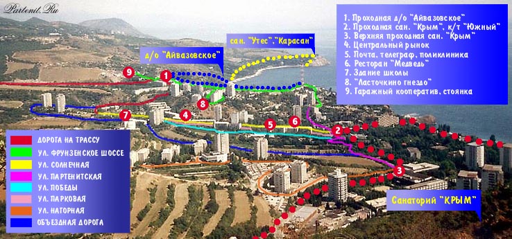 Айвазовское схема парка Айвазовское схема парка